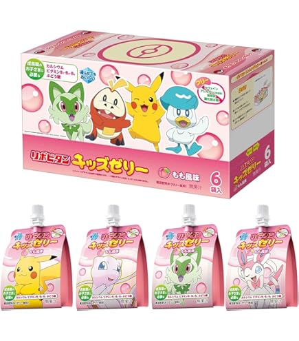 Amazon.co.jp: リポビタンキッズゼリー ラムネ風味 125g×6個 大正製薬